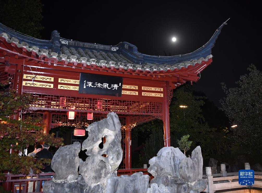 平博官方网站登陆